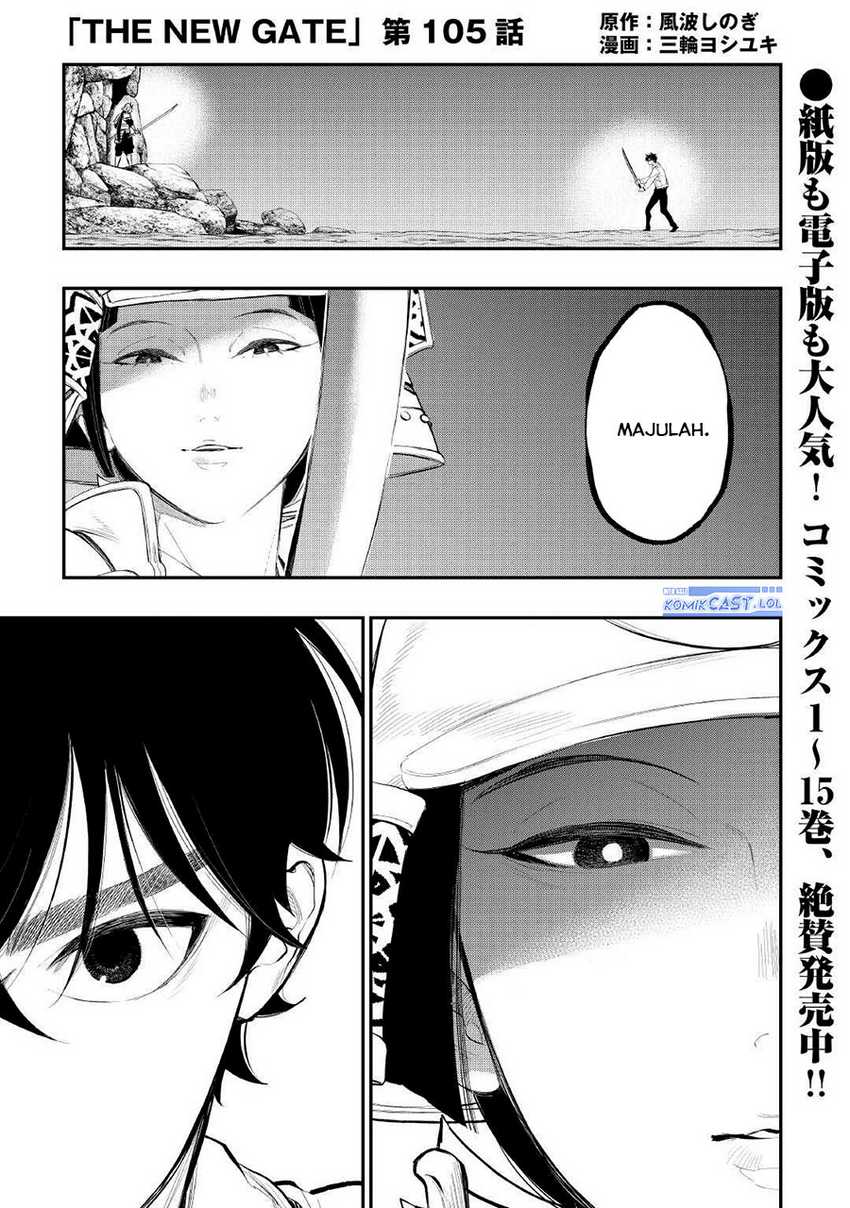 The New Gate Chapter 105 - halaman 2