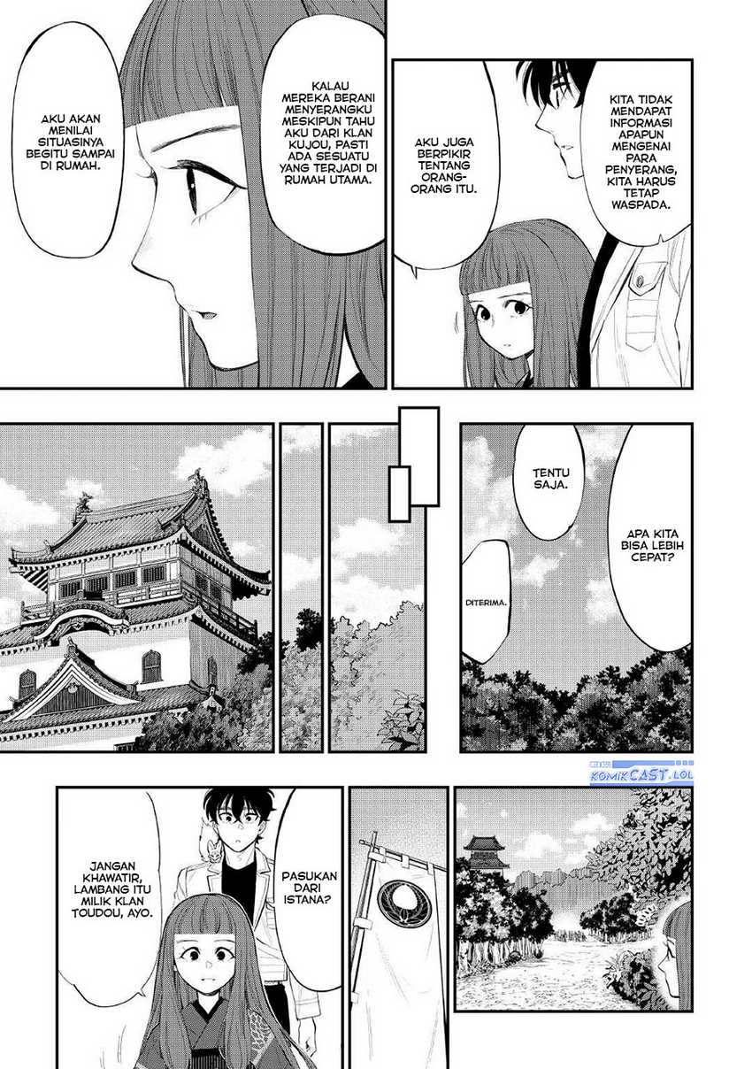 The New Gate Chapter 105 - halaman 22