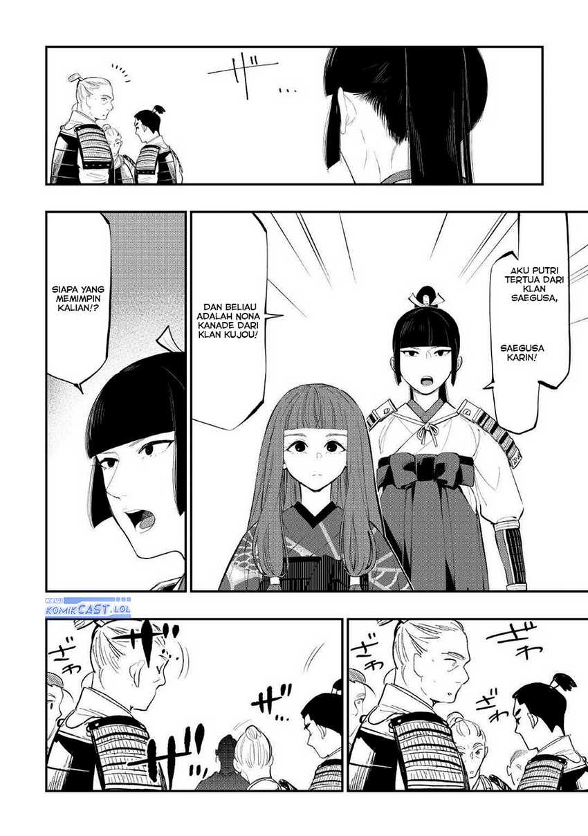 The New Gate Chapter 105 - halaman 23