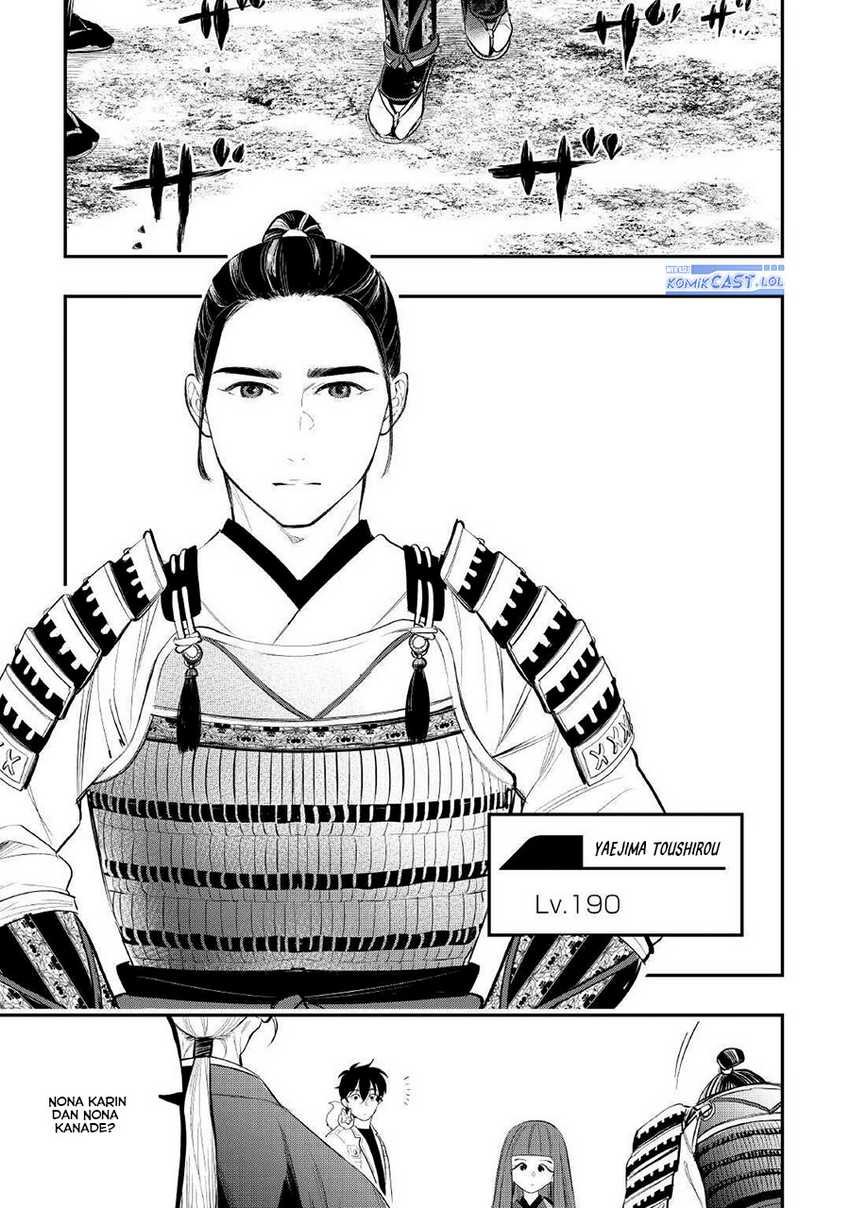 The New Gate Chapter 105 - halaman 24