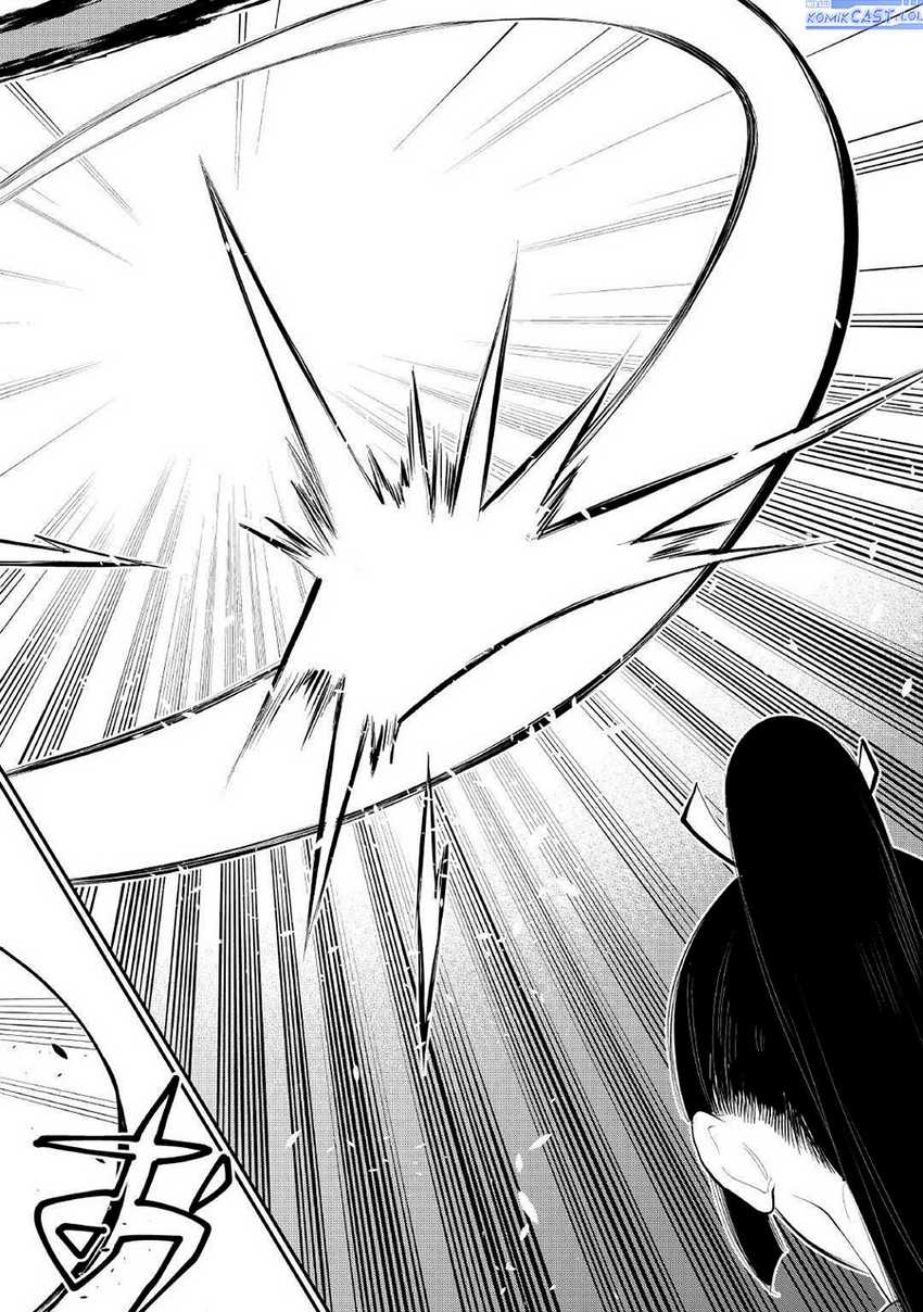 The New Gate Chapter 105 - halaman 3