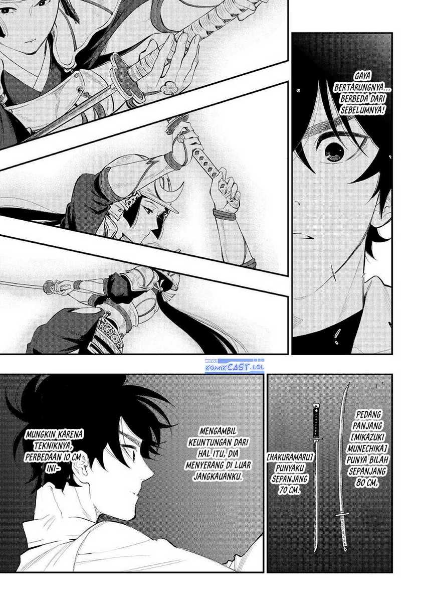 The New Gate Chapter 105 - halaman 8