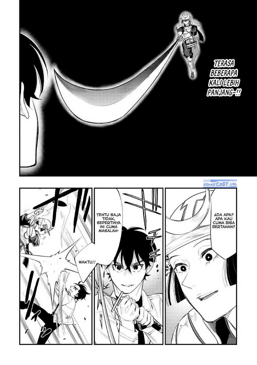 The New Gate Chapter 105 - halaman 9