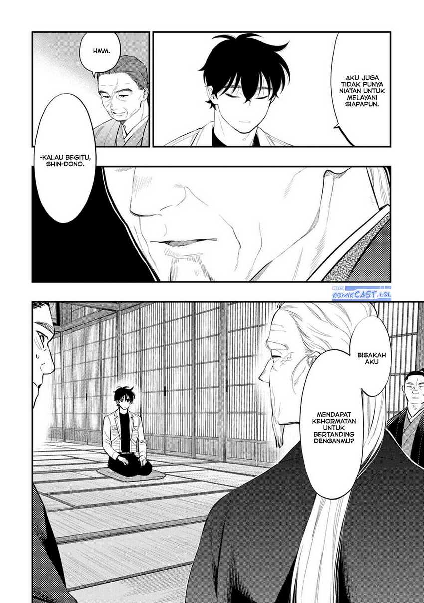 The New Gate Chapter 107 - halaman 11
