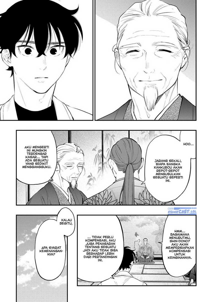 The New Gate Chapter 107 - halaman 12