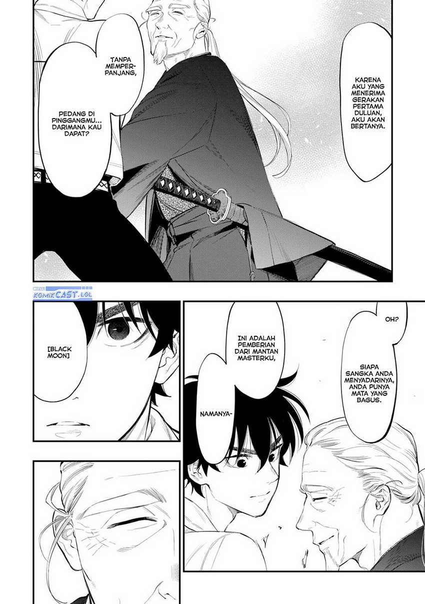 The New Gate Chapter 107 - halaman 15