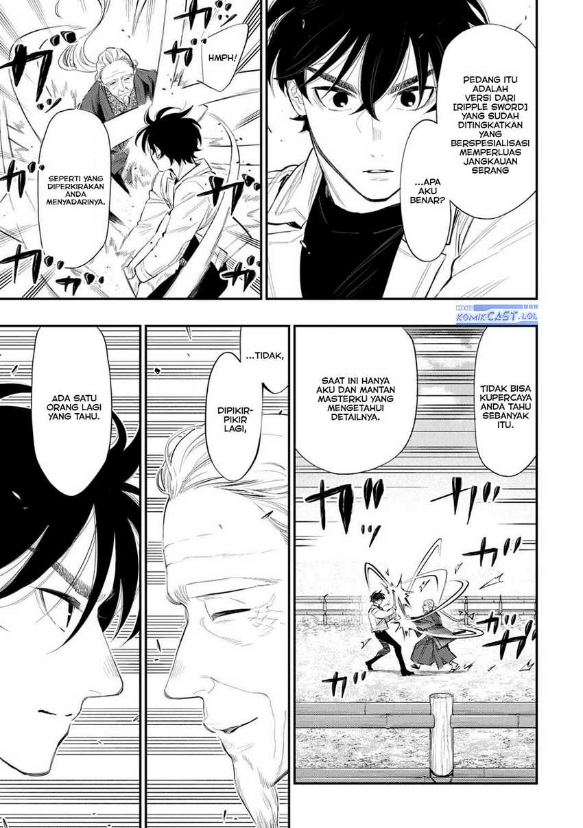 The New Gate Chapter 107 - halaman 16