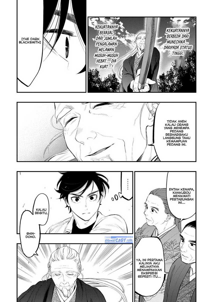 The New Gate Chapter 107 - halaman 17