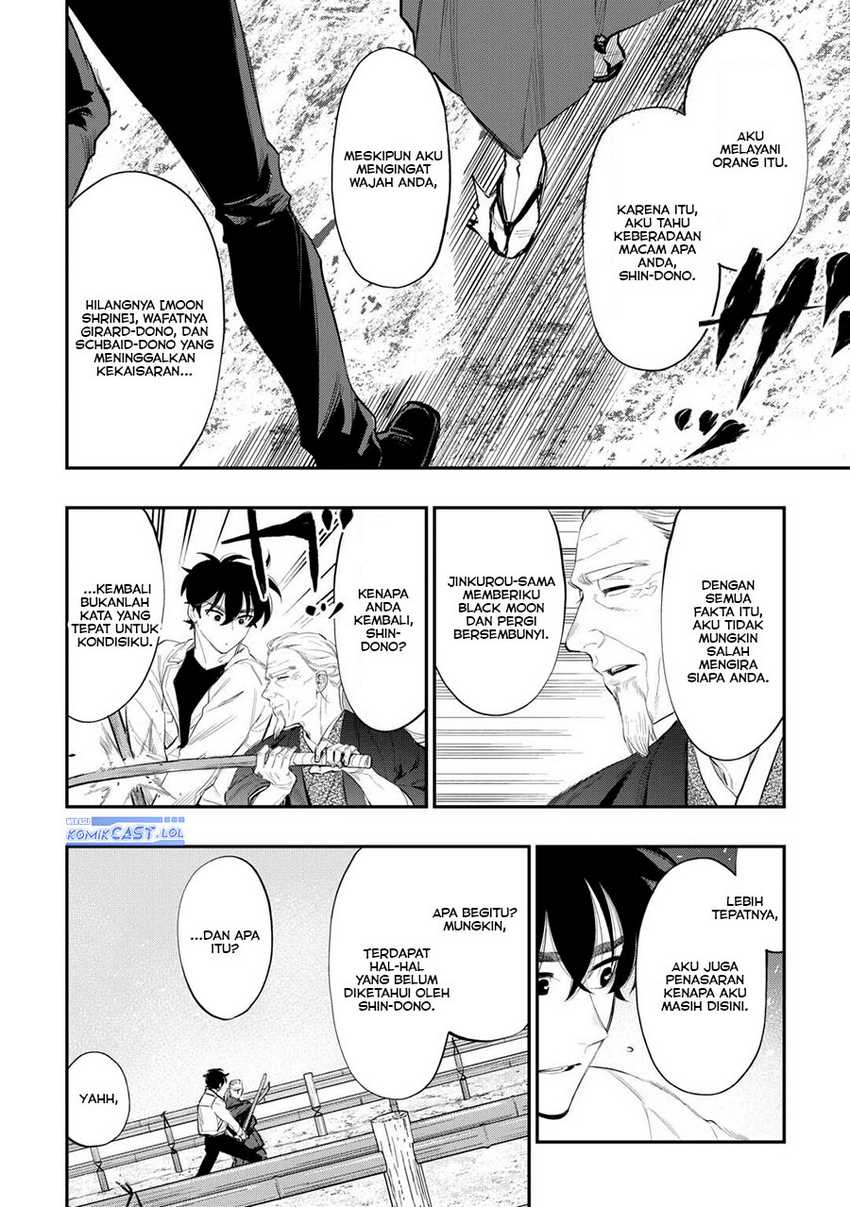 The New Gate Chapter 107 - halaman 19