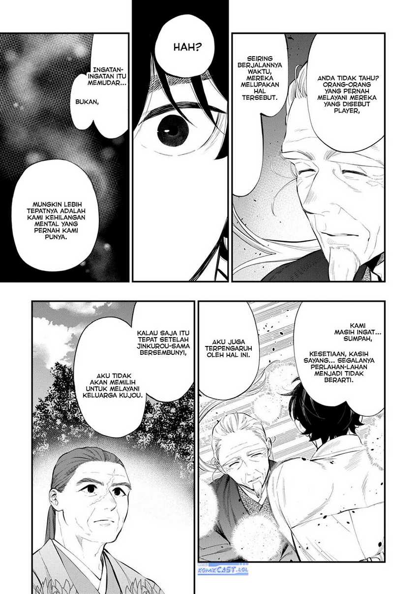 The New Gate Chapter 107 - halaman 20