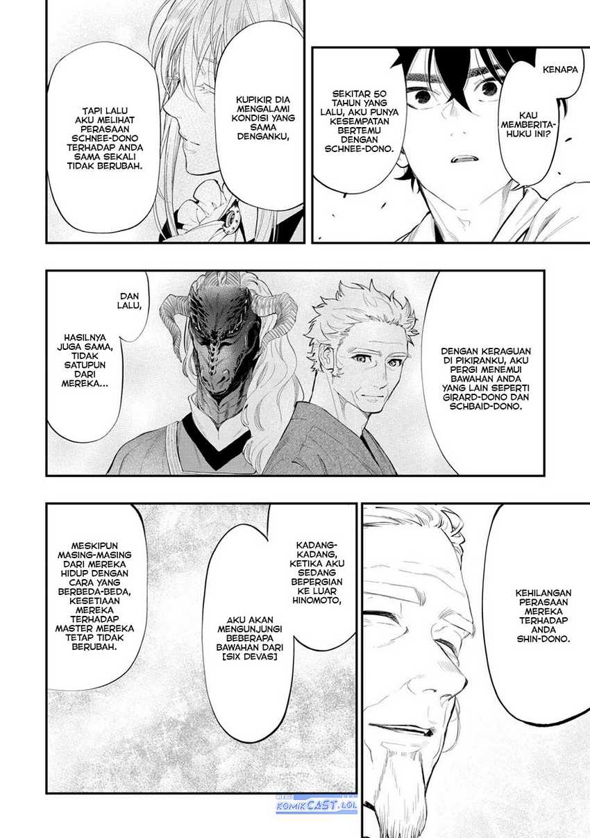 The New Gate Chapter 107 - halaman 21