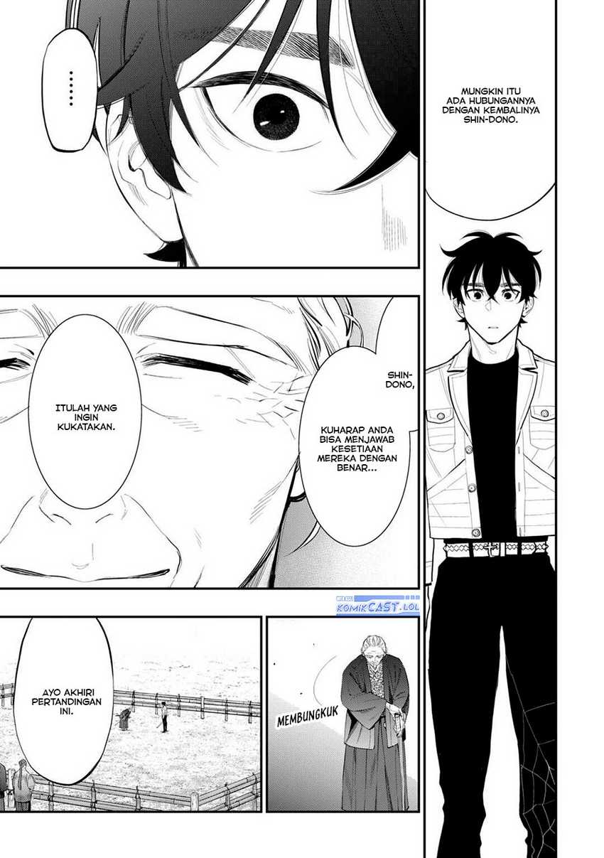 The New Gate Chapter 107 - halaman 22