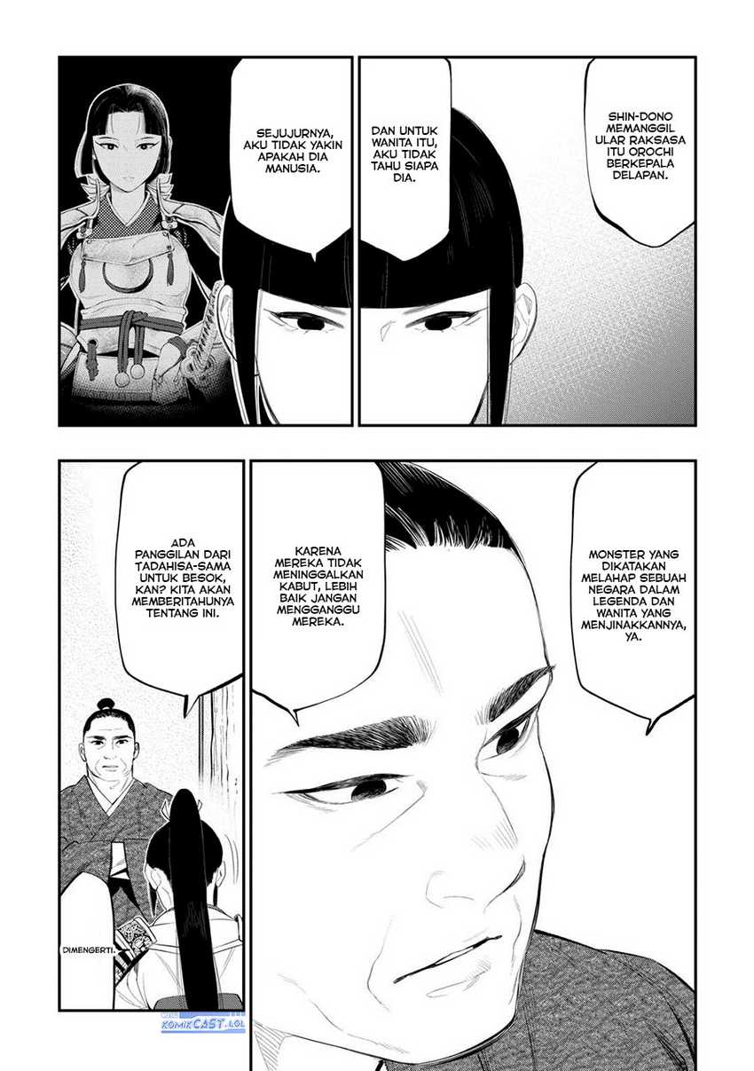 The New Gate Chapter 107 - halaman 3