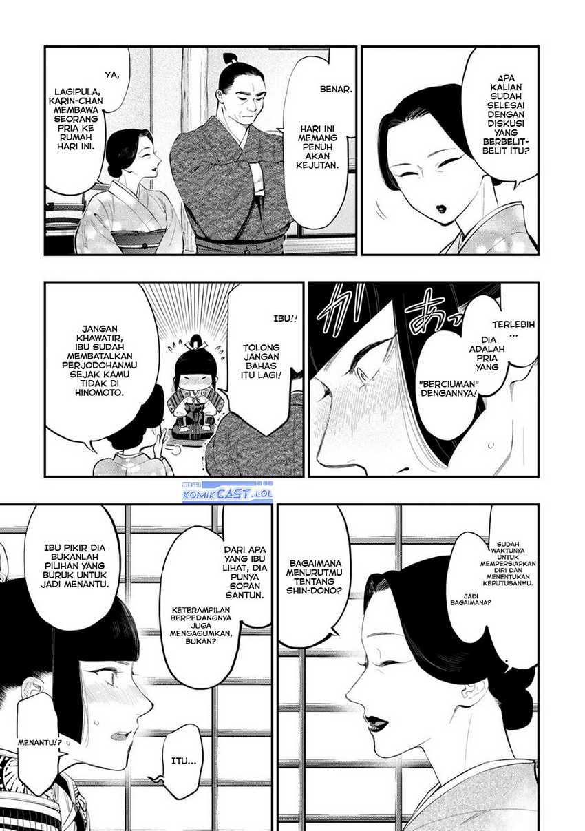 The New Gate Chapter 107 - halaman 4