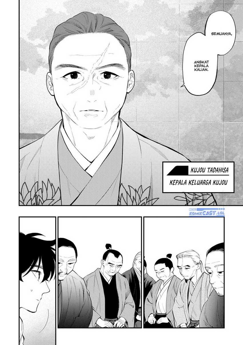 The New Gate Chapter 107 - halaman 7