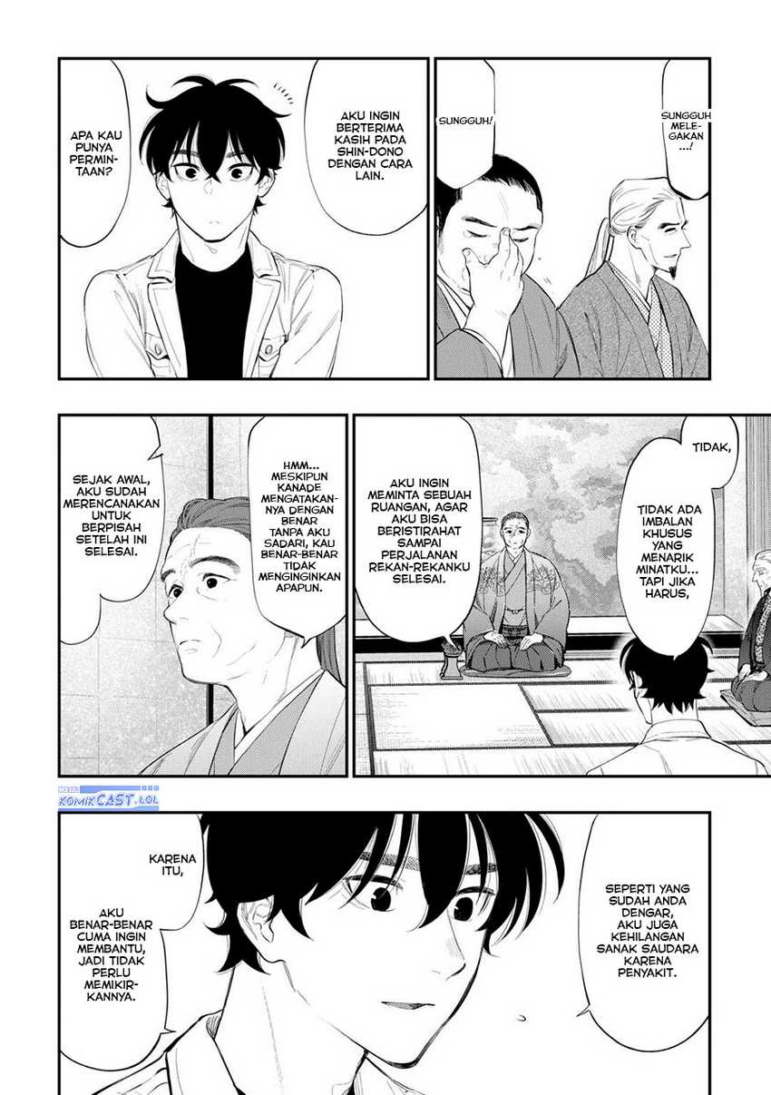 The New Gate Chapter 107 - halaman 9