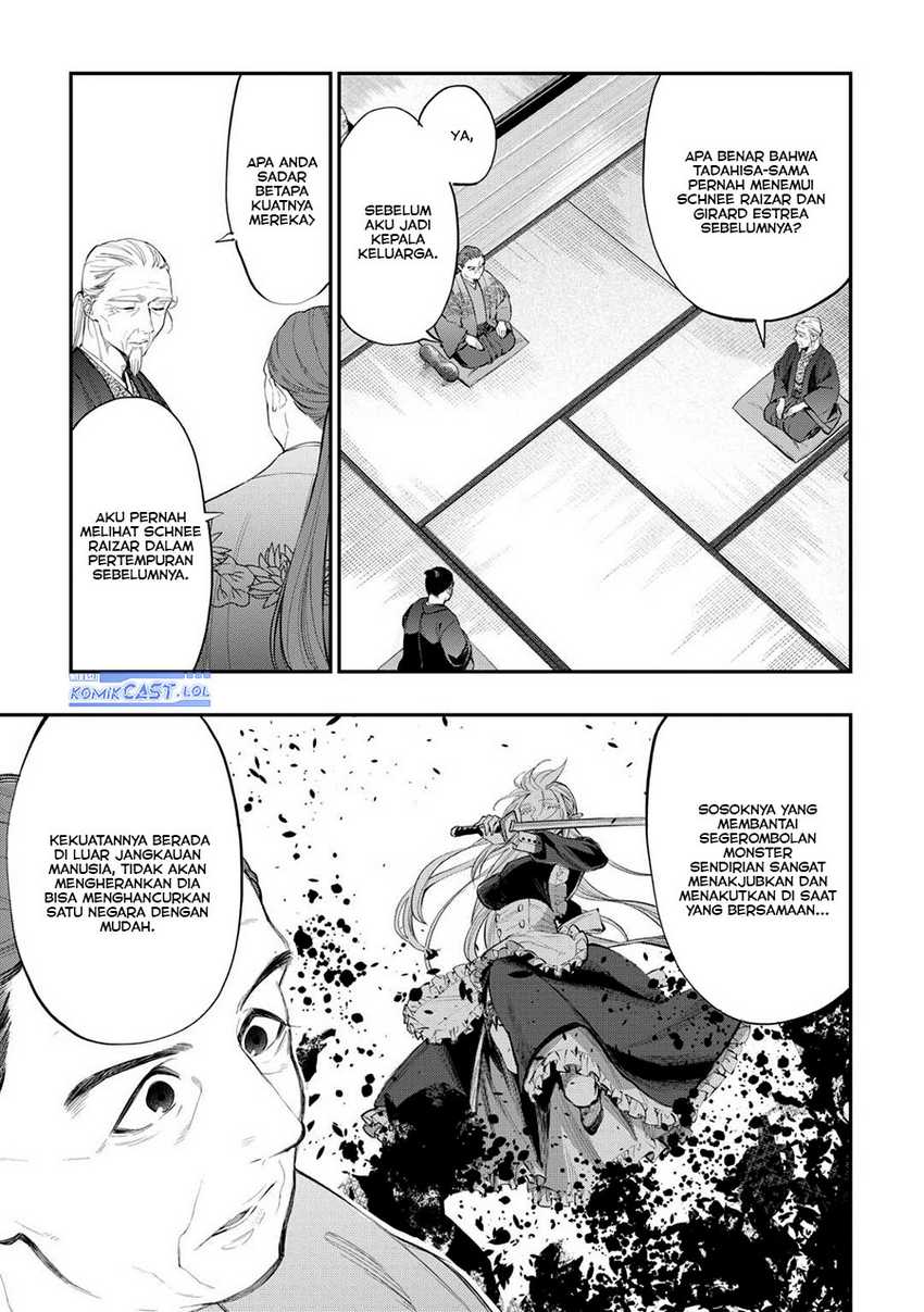 The New Gate Chapter 108 - halaman 12