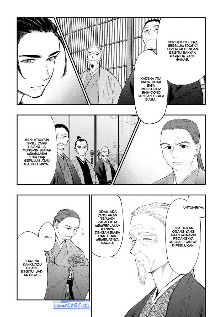 The New Gate Chapter 108 - halaman 14