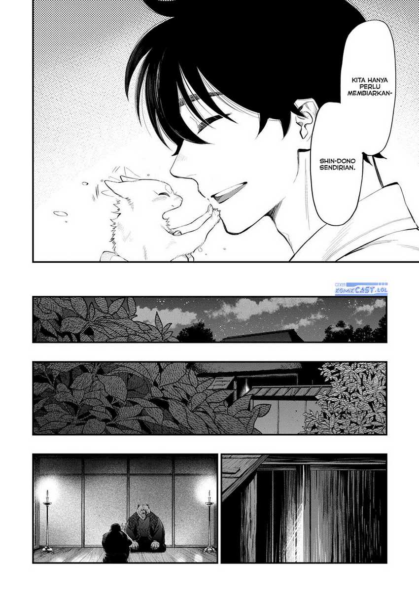 The New Gate Chapter 108 - halaman 15