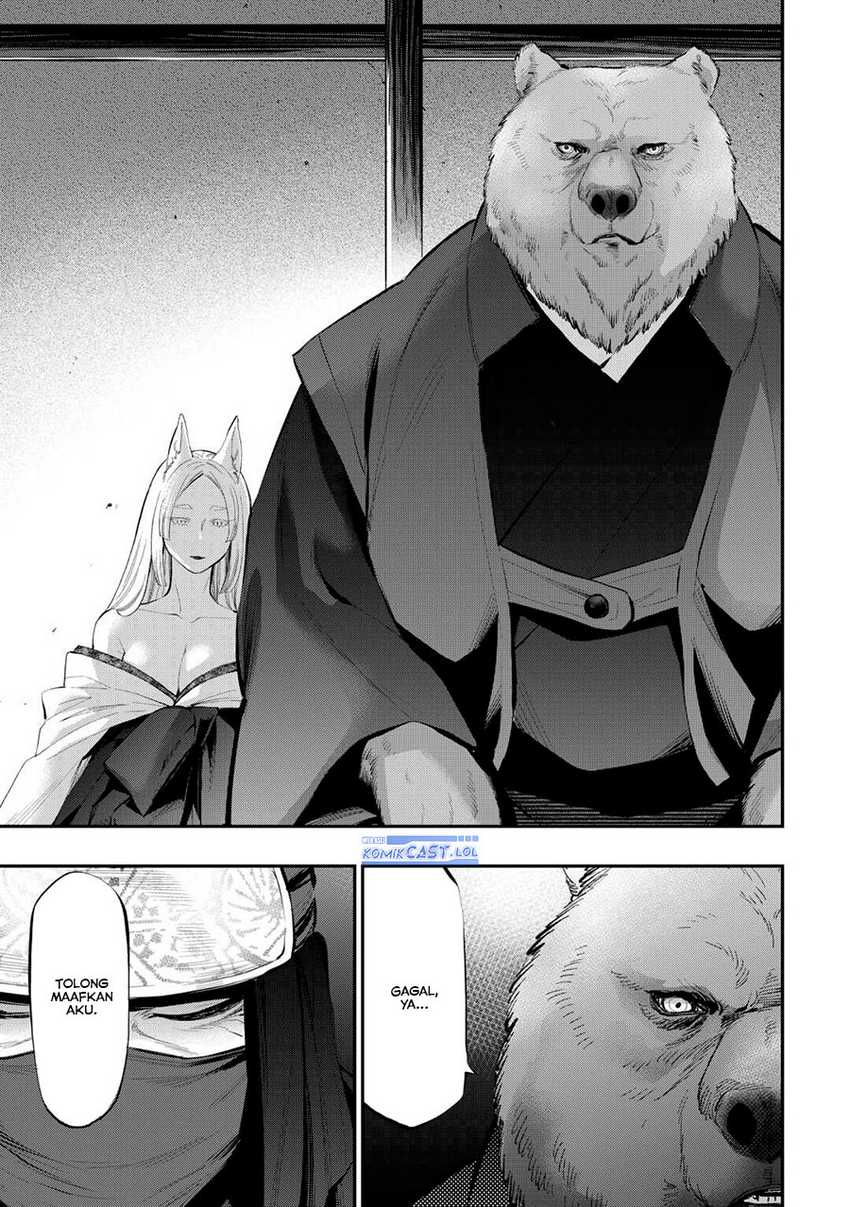 The New Gate Chapter 108 - halaman 16