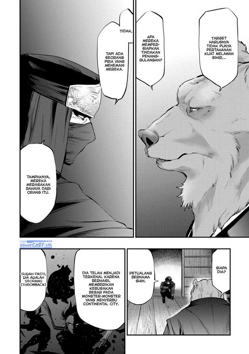 The New Gate Chapter 108 - halaman 17