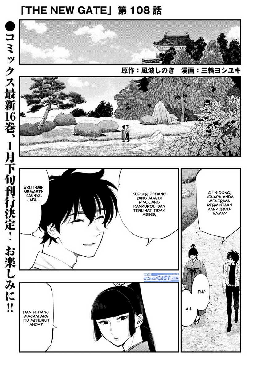 The New Gate Chapter 108 - halaman 2