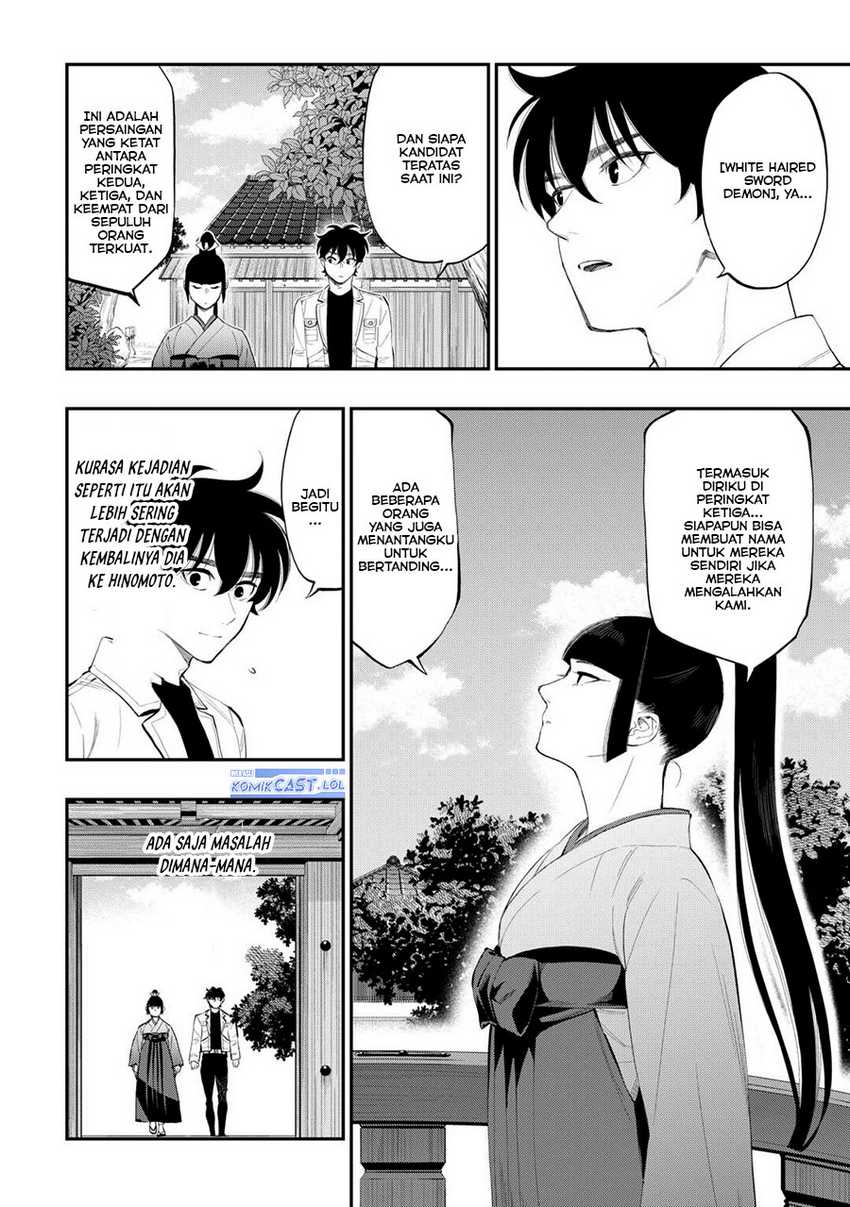 The New Gate Chapter 108 - halaman 5