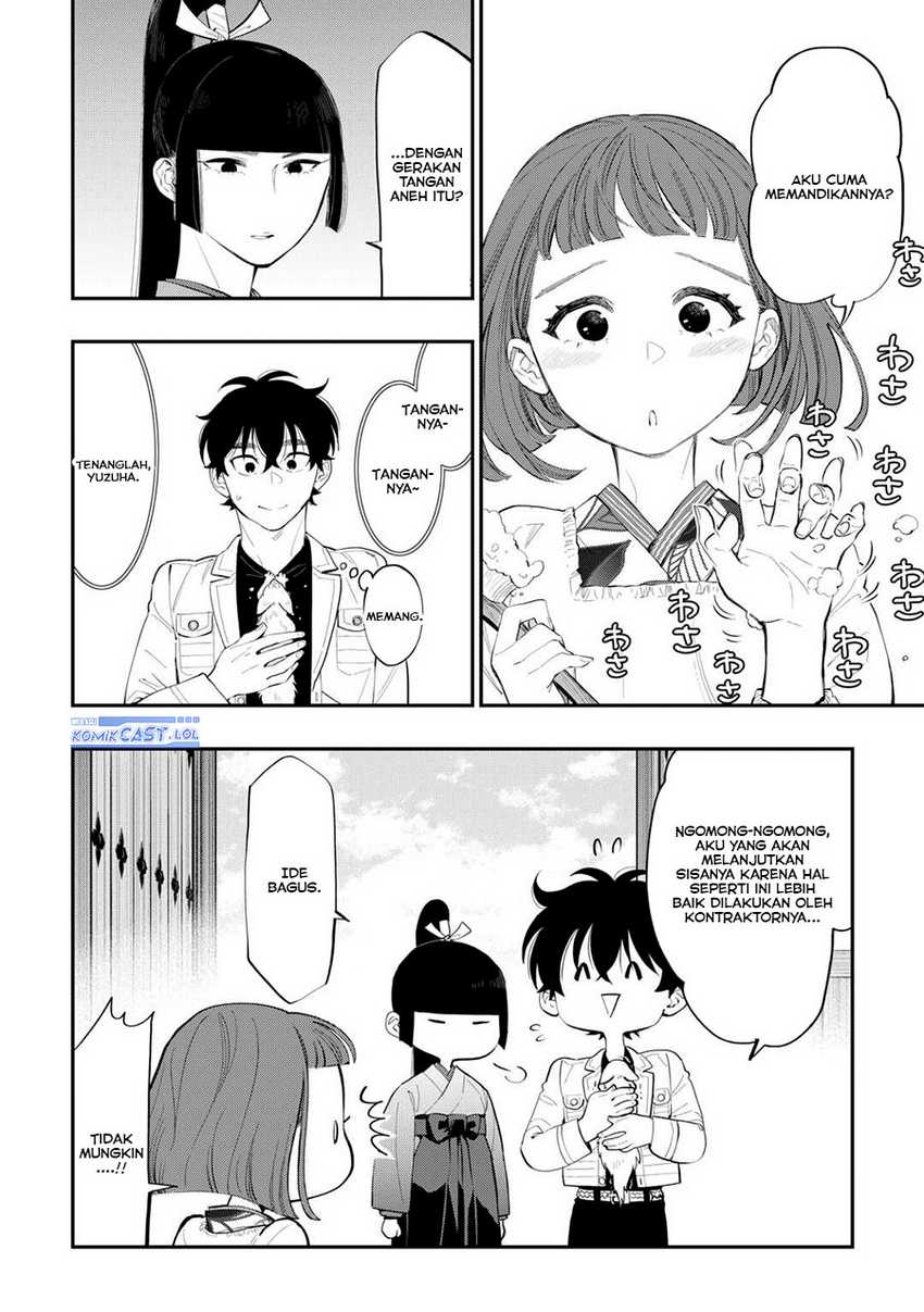 The New Gate Chapter 108 - halaman 7