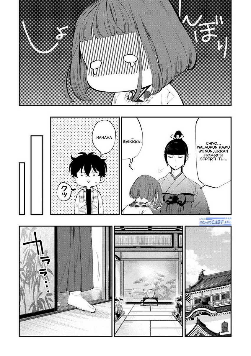 The New Gate Chapter 108 - halaman 8