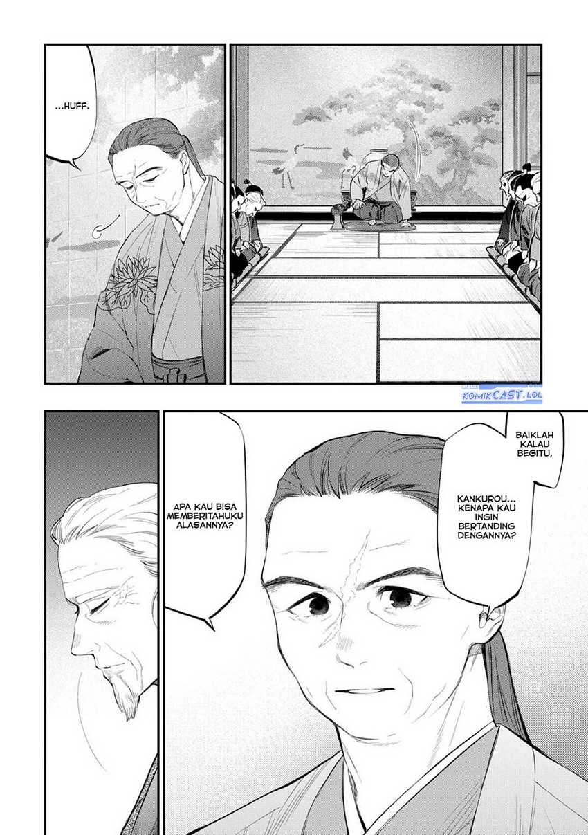 The New Gate Chapter 108 - halaman 9