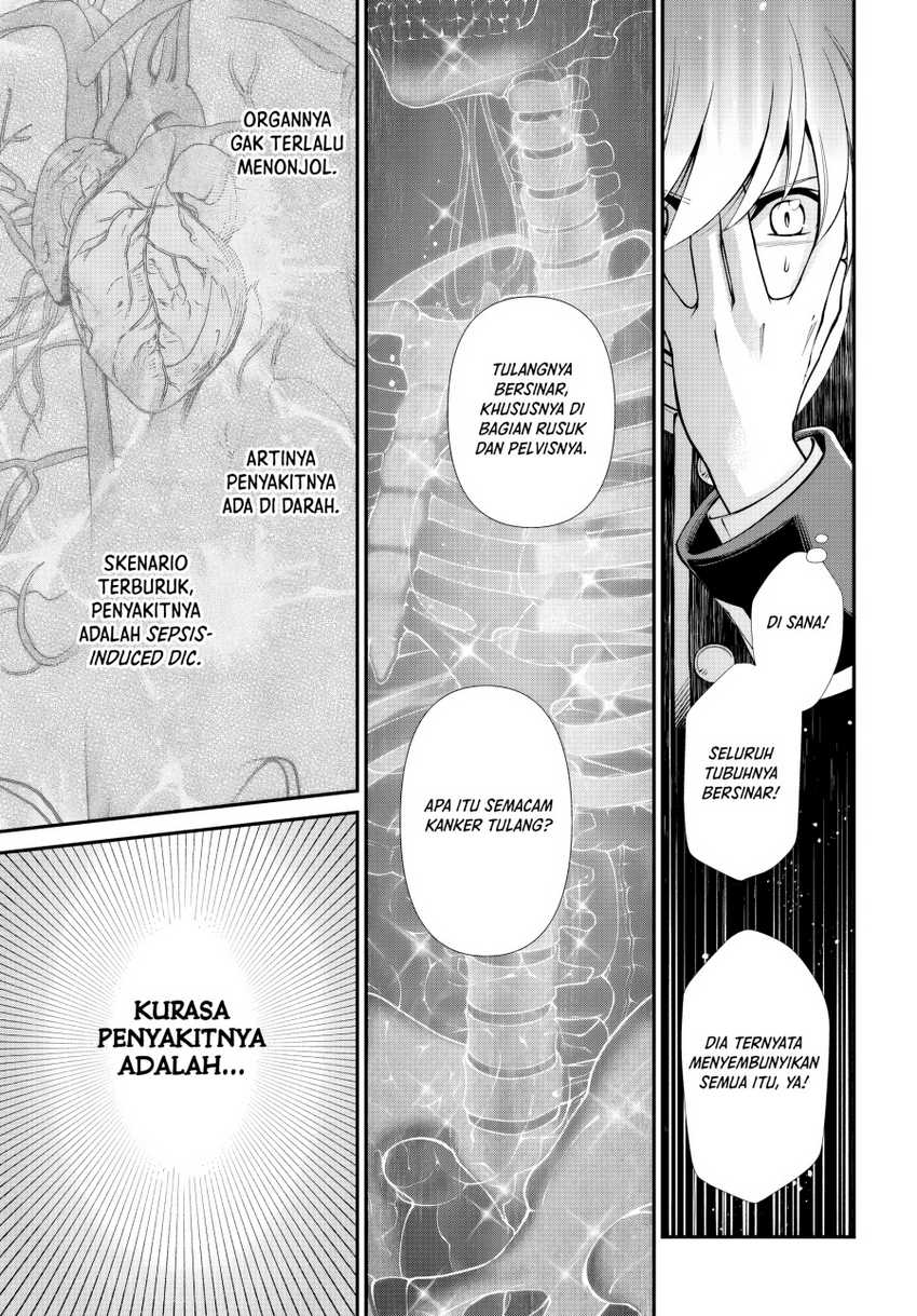 Isekai Yakkyoku Chapter 54 - halaman 17