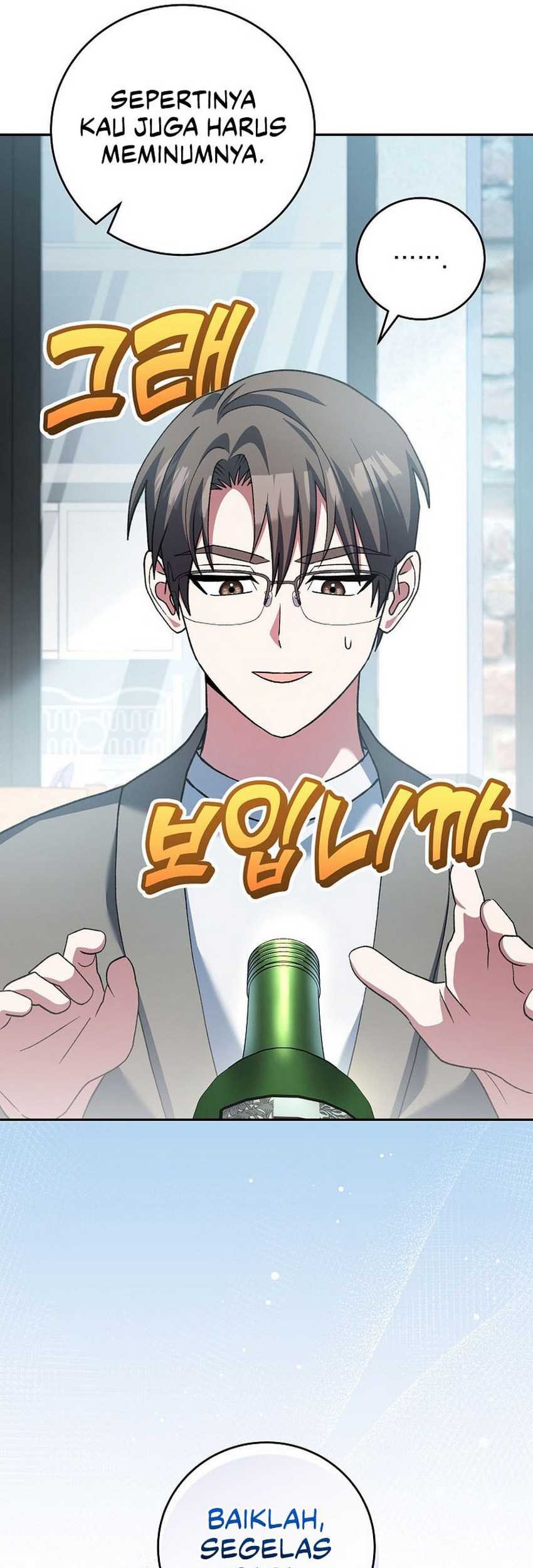 Genius Archer’s Streaming Chapter 52 - halaman 38