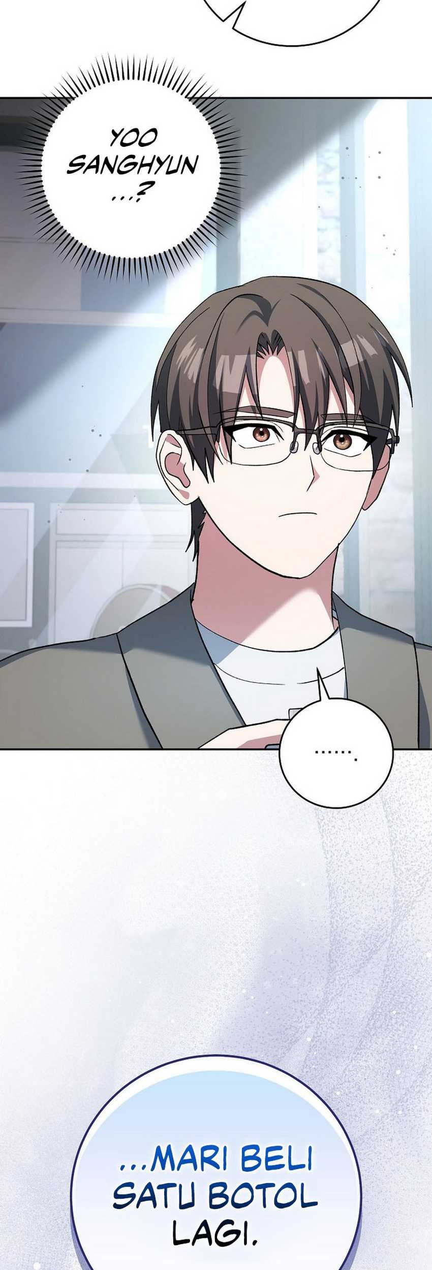 Genius Archer’s Streaming Chapter 52 - halaman 48