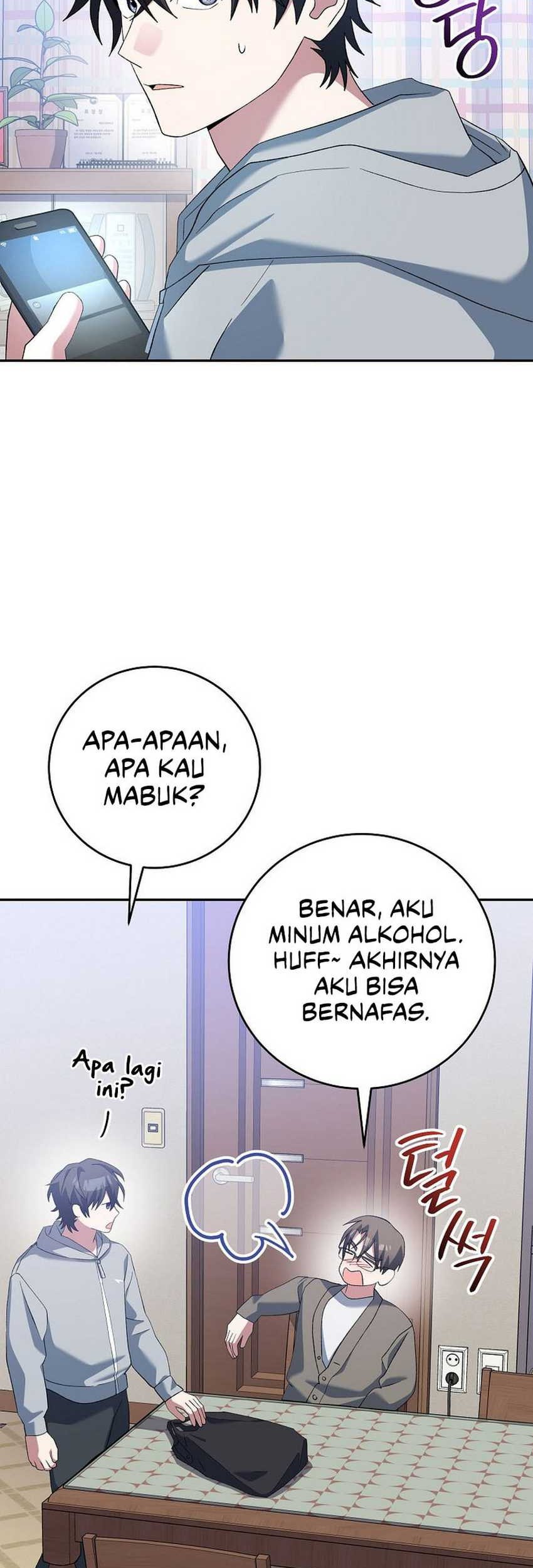 Genius Archer’s Streaming Chapter 52 - halaman 63