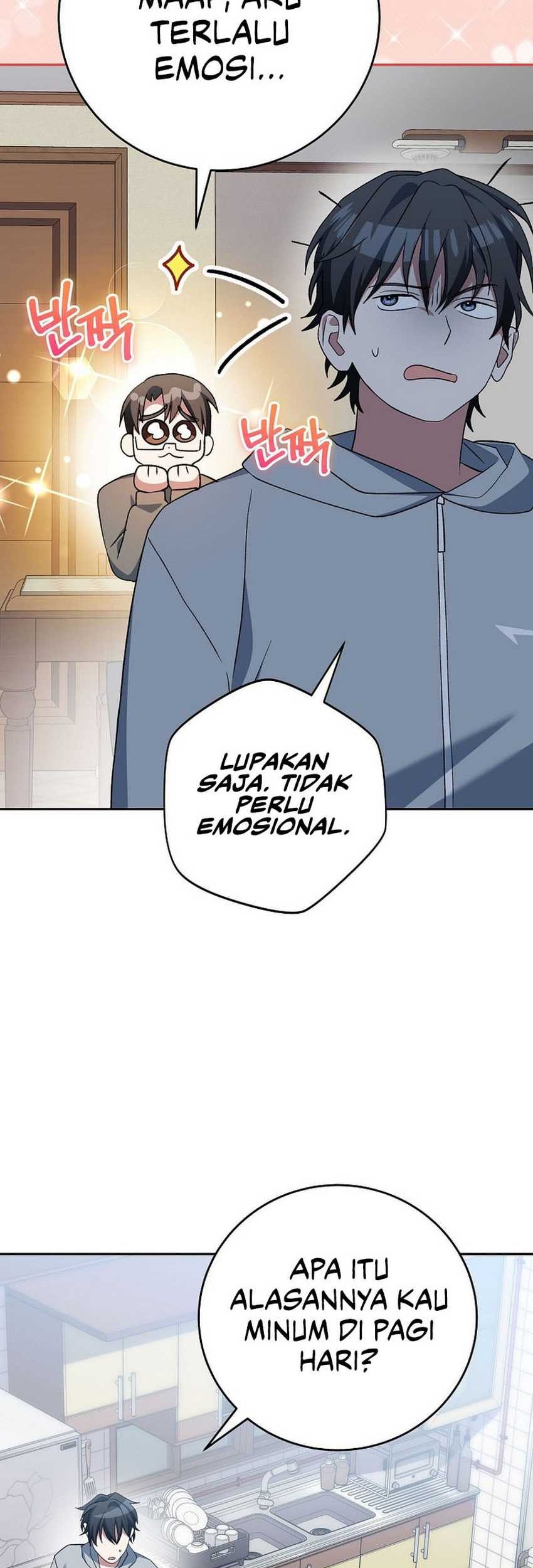 Genius Archer’s Streaming Chapter 52 - halaman 71