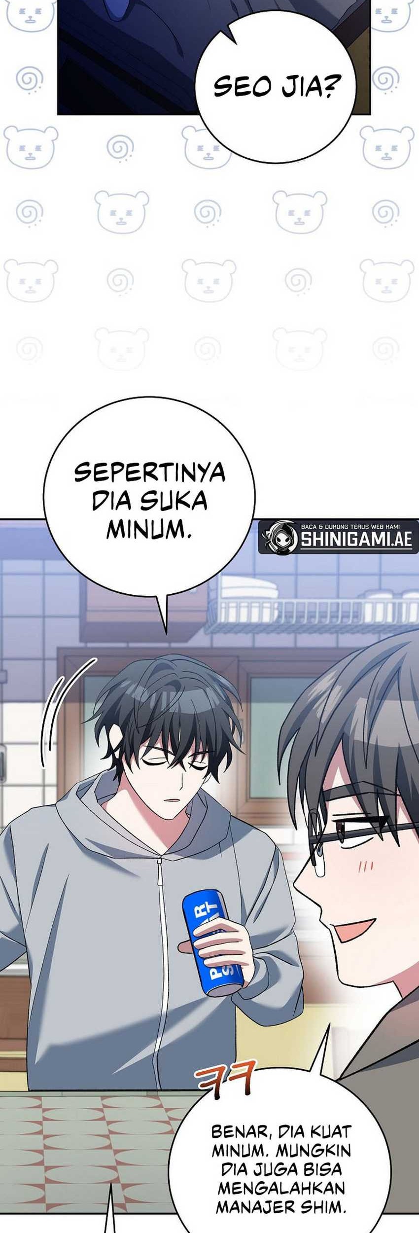 Genius Archer’s Streaming Chapter 52 - halaman 73