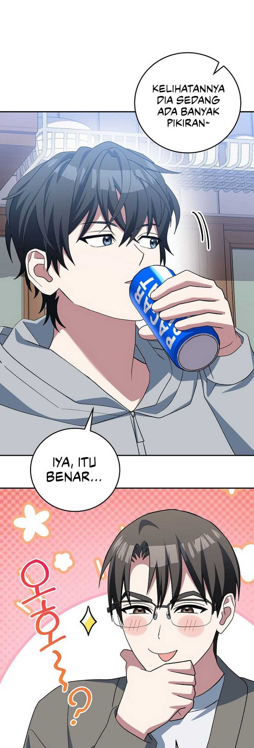 Genius Archer’s Streaming Chapter 52 - halaman 75