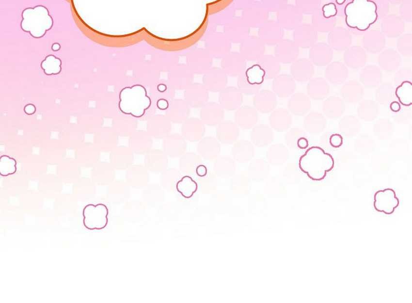 Genius Archer’s Streaming Chapter 52 - halaman 32