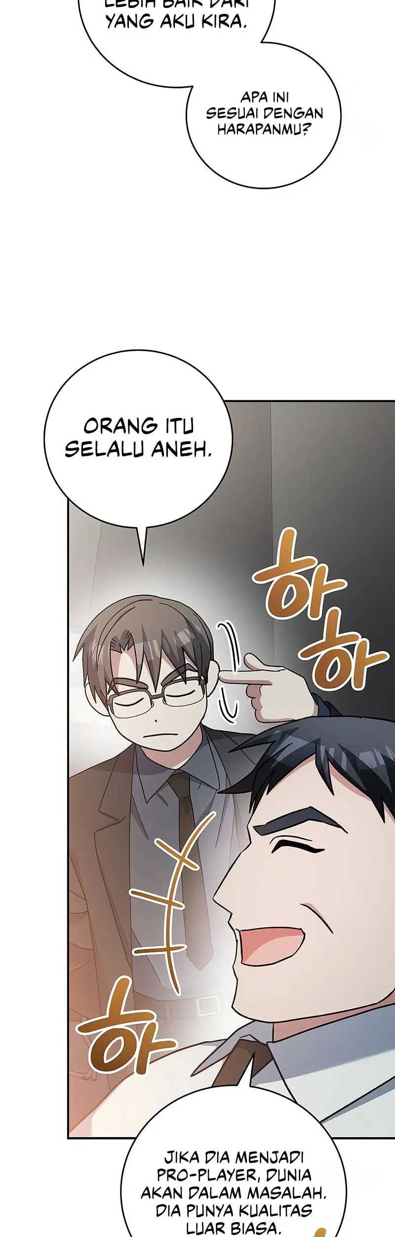 Genius Archer’s Streaming Chapter 53 - halaman 28