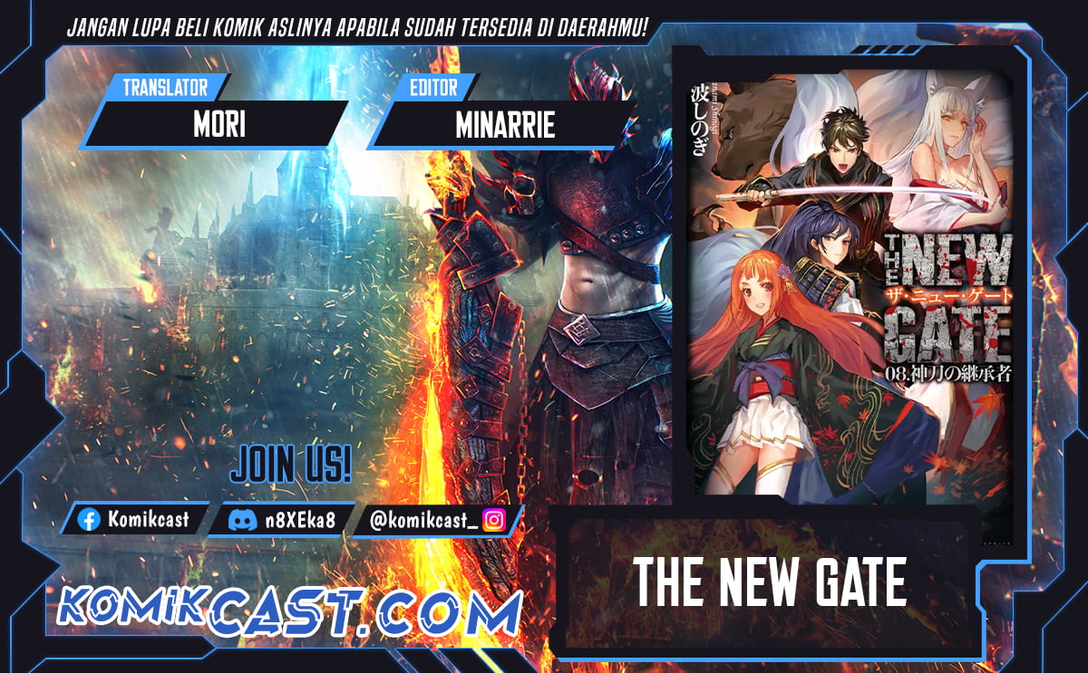 The New Gate Chapter 109 - halaman 1