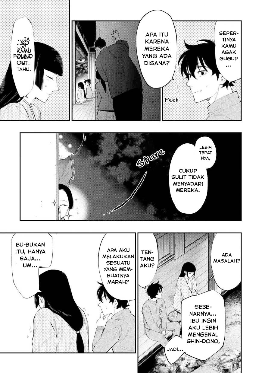 The New Gate Chapter 109 - halaman 10