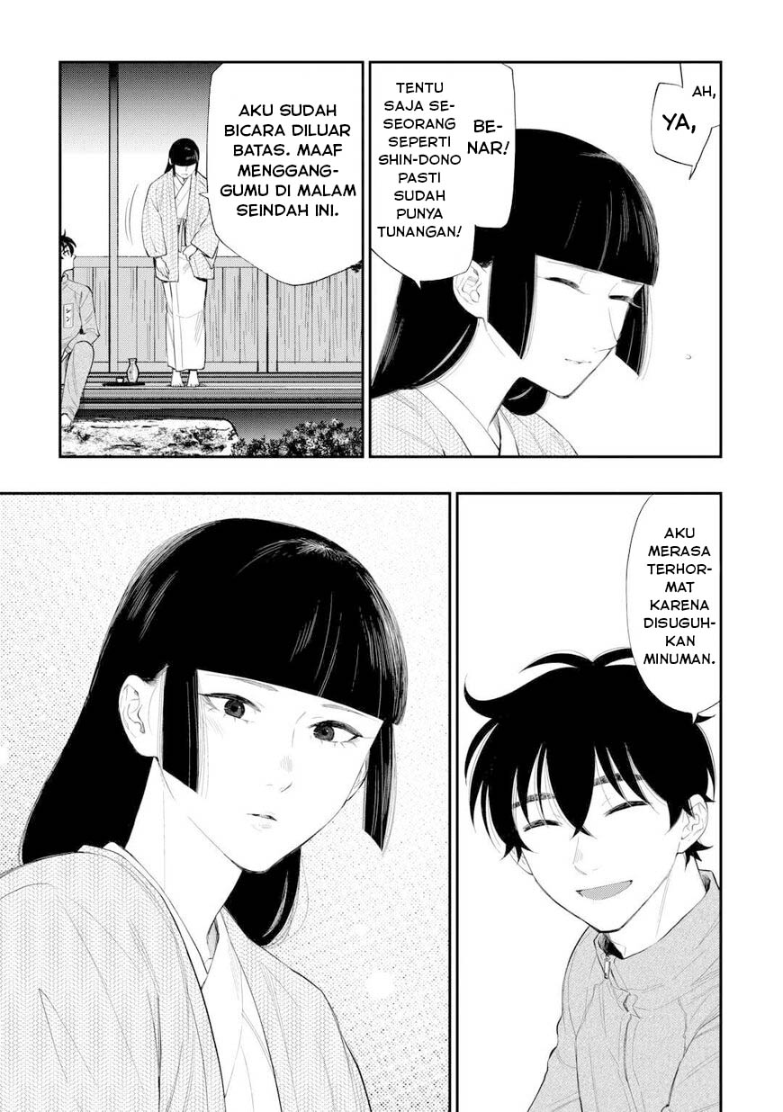 The New Gate Chapter 109 - halaman 12