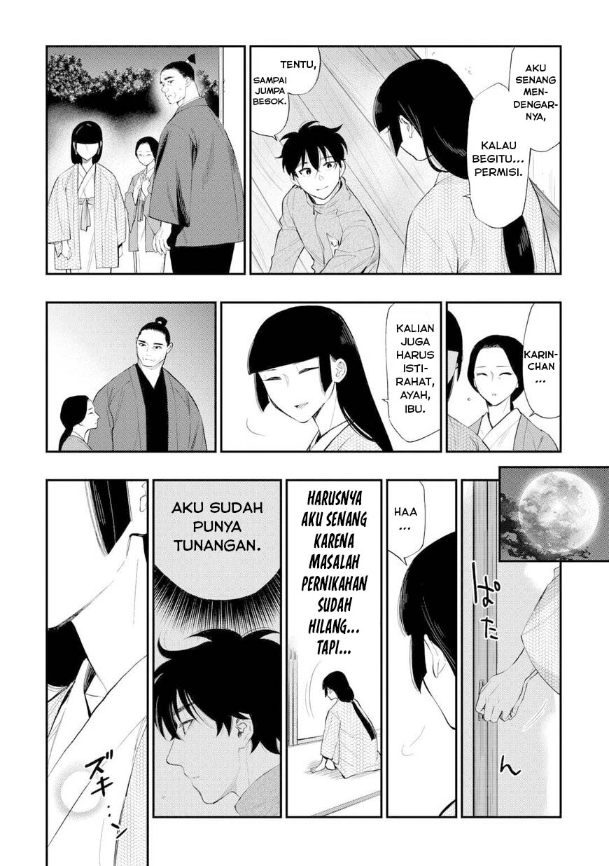 The New Gate Chapter 109 - halaman 13