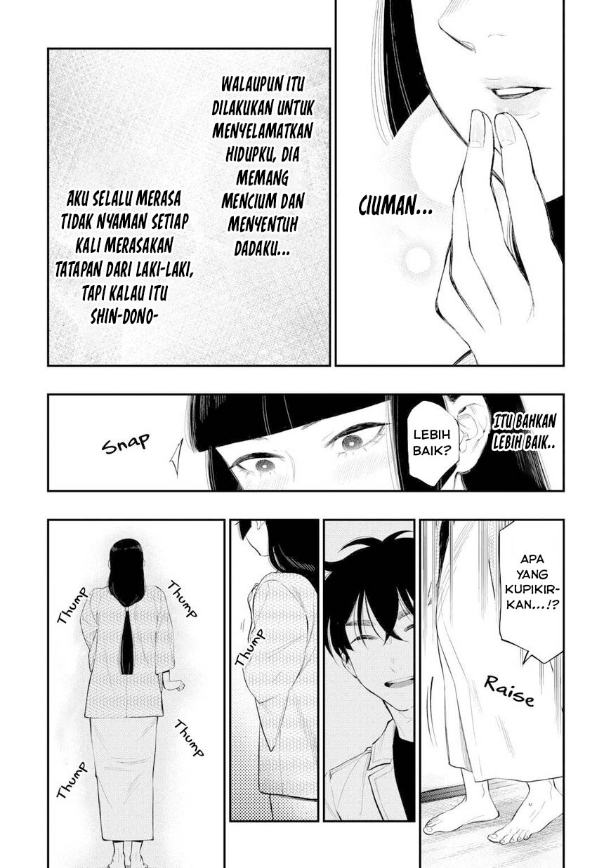 The New Gate Chapter 109 - halaman 15