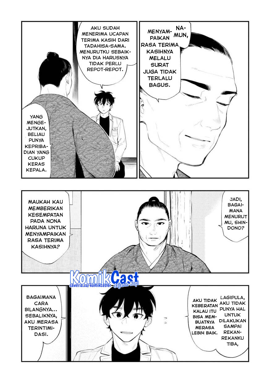 The New Gate Chapter 109 - halaman 17