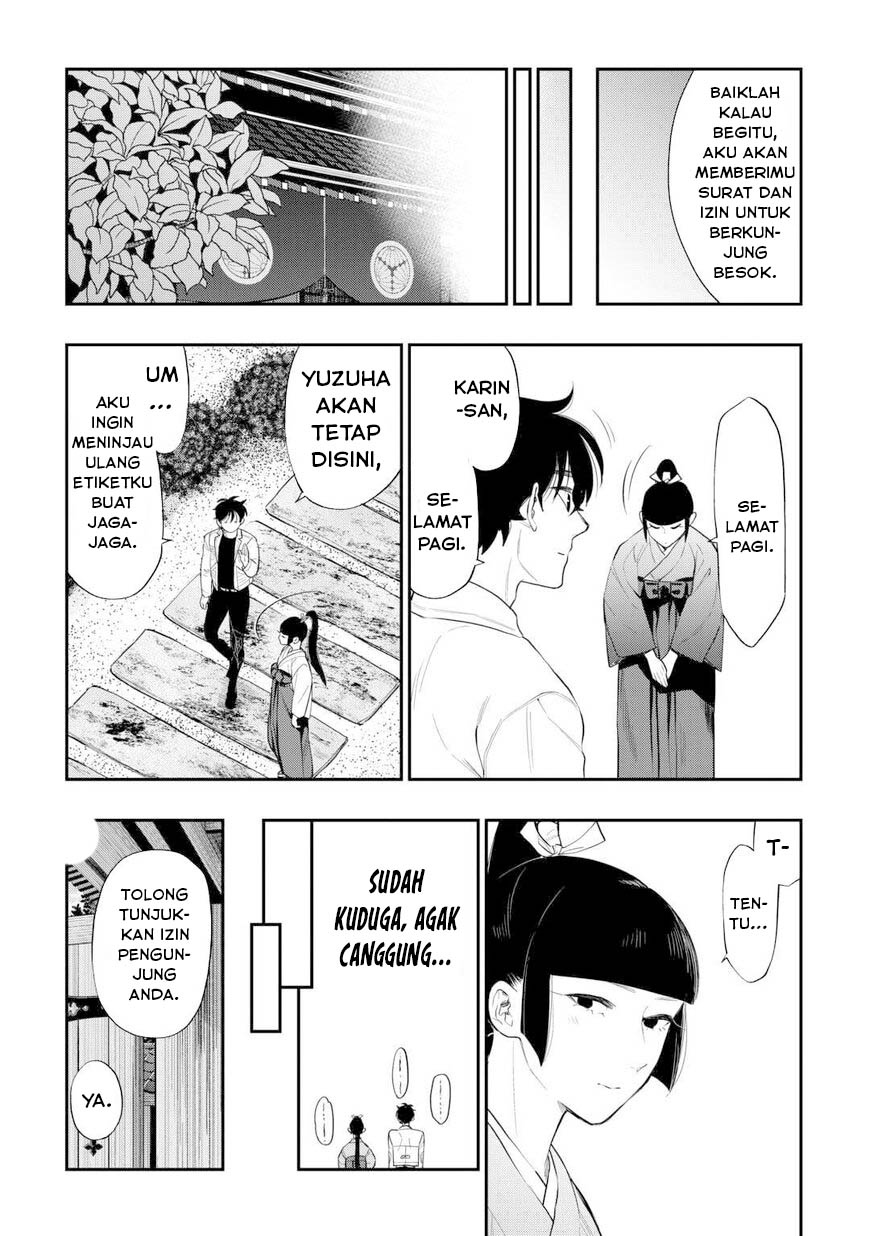 The New Gate Chapter 109 - halaman 18