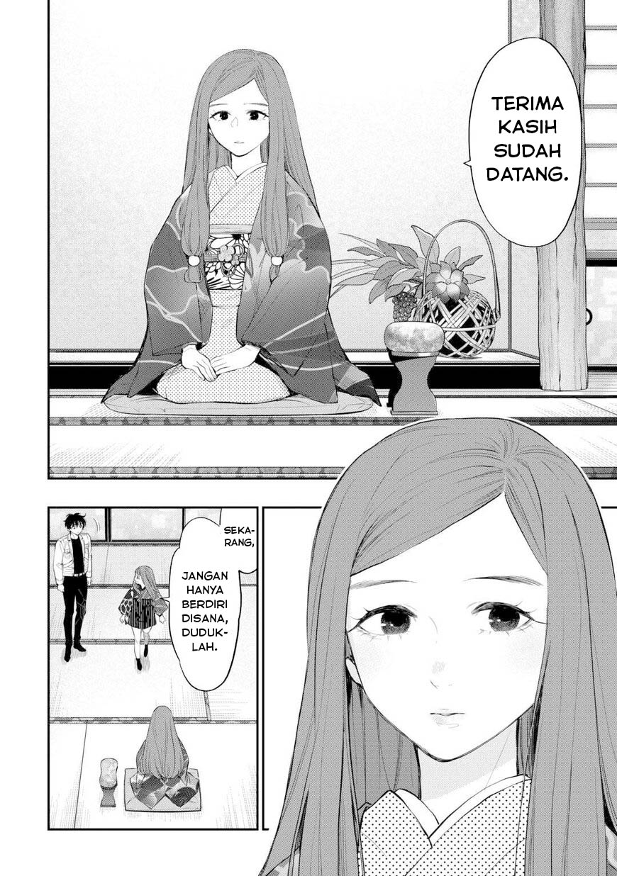 The New Gate Chapter 109 - halaman 21