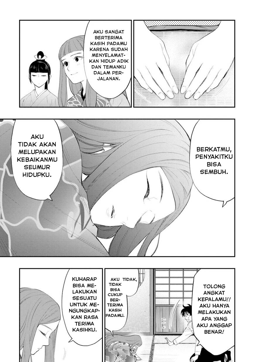The New Gate Chapter 109 - halaman 22