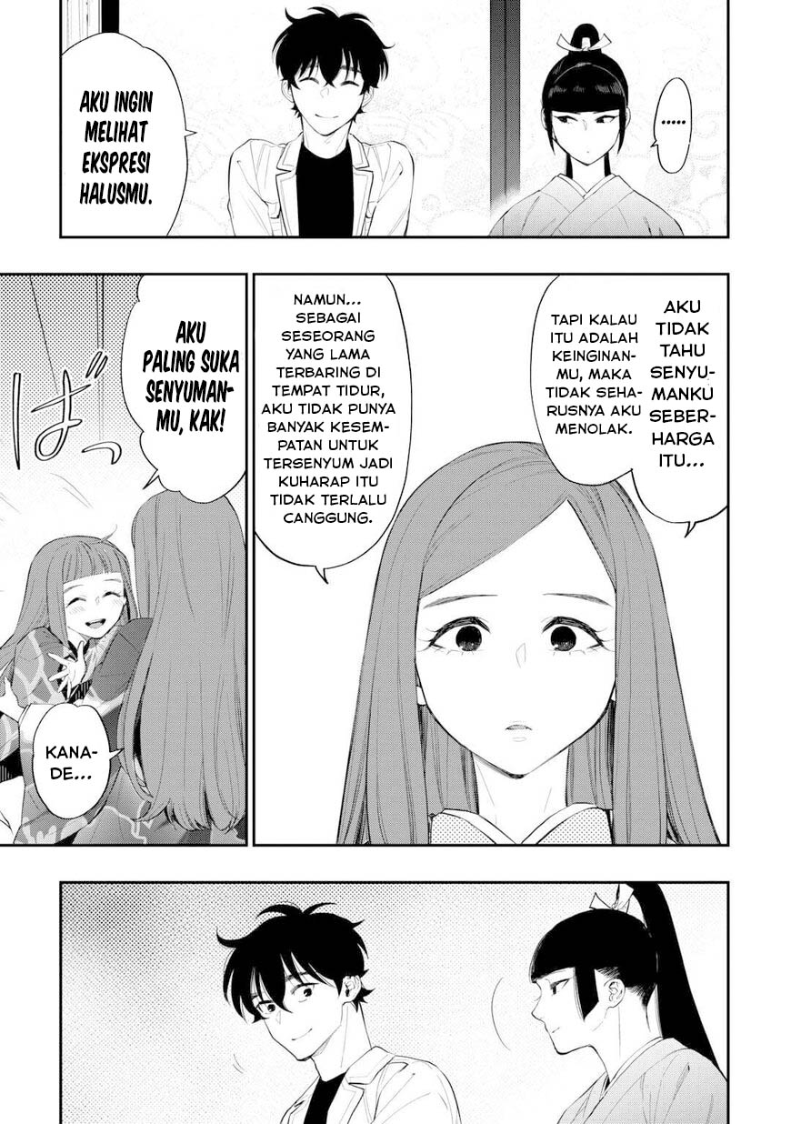 The New Gate Chapter 109 - halaman 24