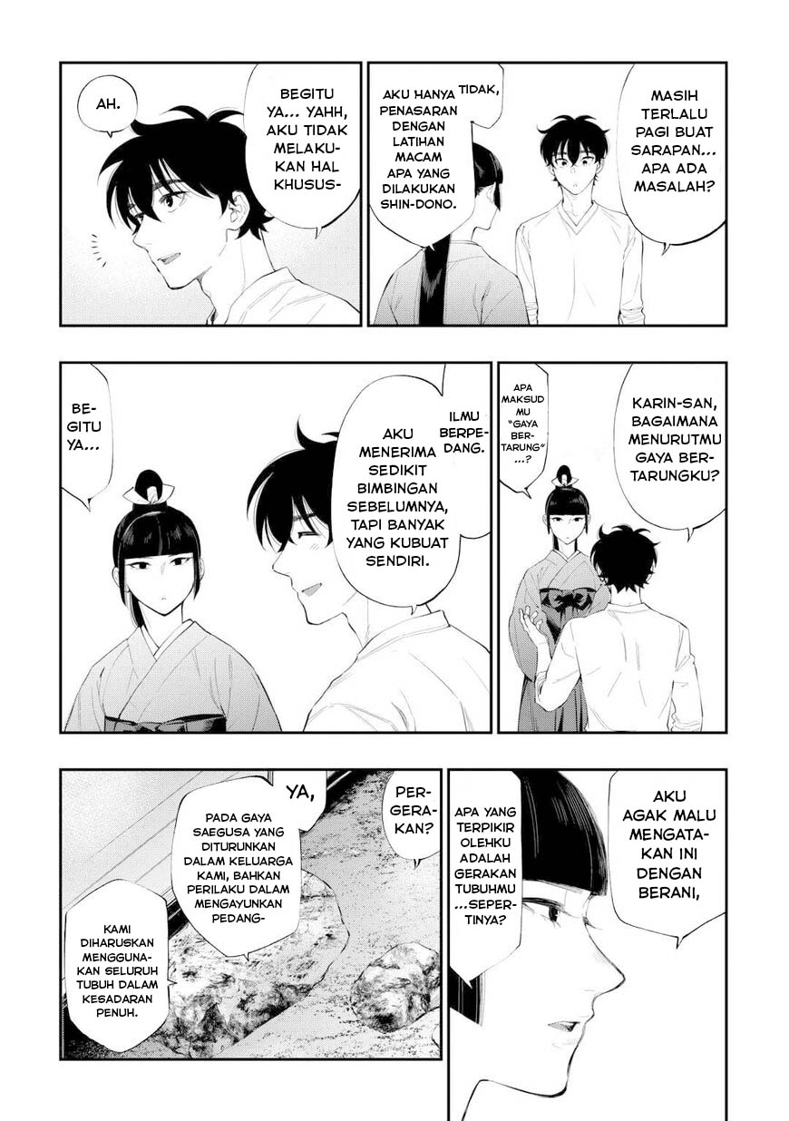The New Gate Chapter 109 - halaman 4